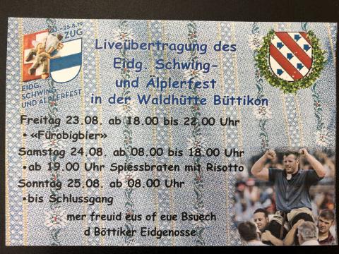 flyer
